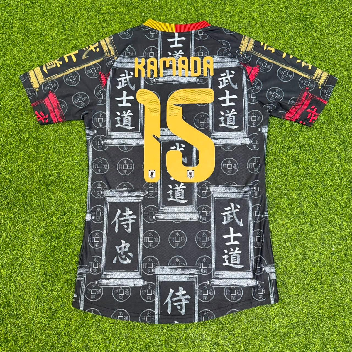 Camiseta de fútbol conmemorativa de Daichi Kamada, Japón