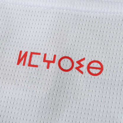 Morocco Away African Cup 2025 Season Kit Jersey