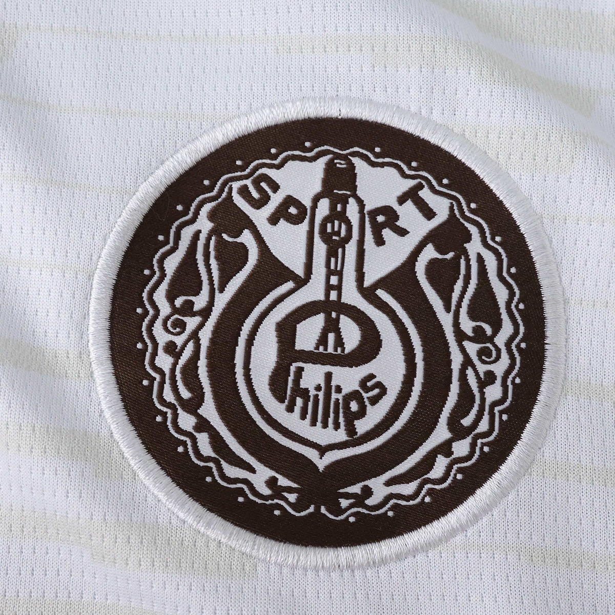 PSV Eindhoven 2025-2026 Season Third White Football Jersey Trikot Maillot