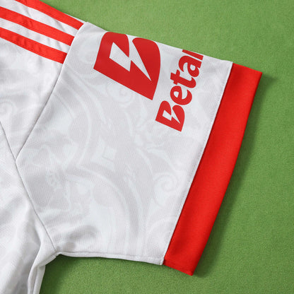 S.L. Benfica 2026-2027 Season Away Football Jersey Trikot Maillot