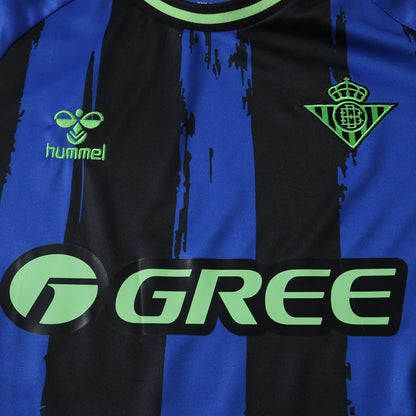 Real Betis 2026-2027 Season Third Football Jersey Trikot Maillot