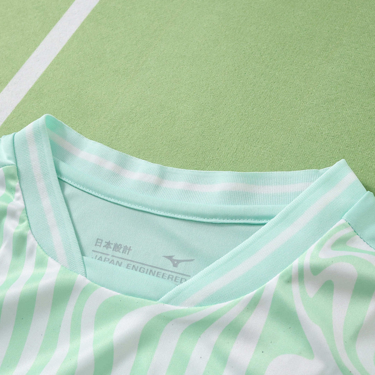 Borussia Mönchengladbach Neue Saison 2027 Trikot