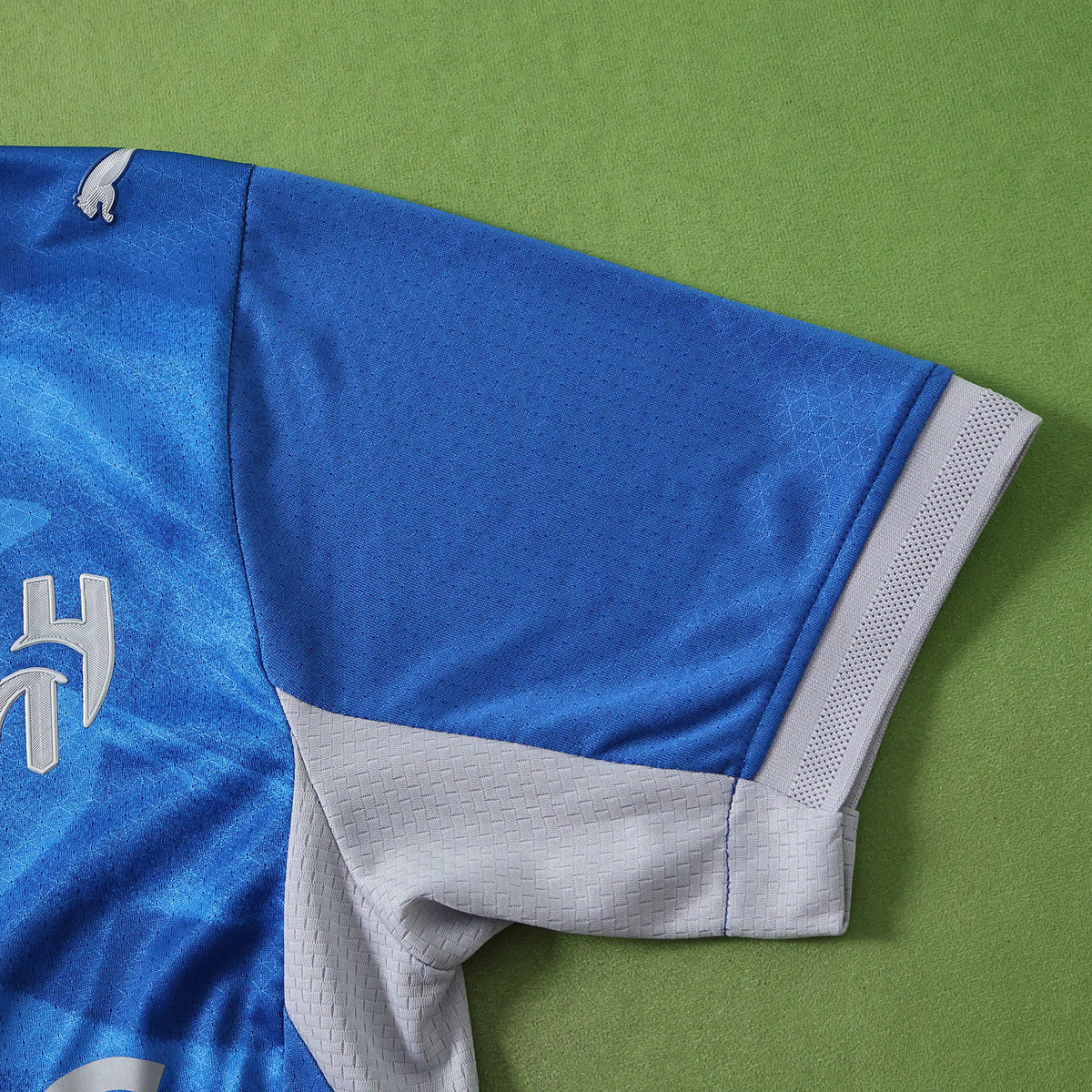 Borussia Mönchengladbach Neue Saison 2027 Trikot