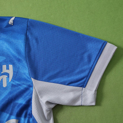 Borussia Mönchengladbach Neue Saison 2027 Trikot