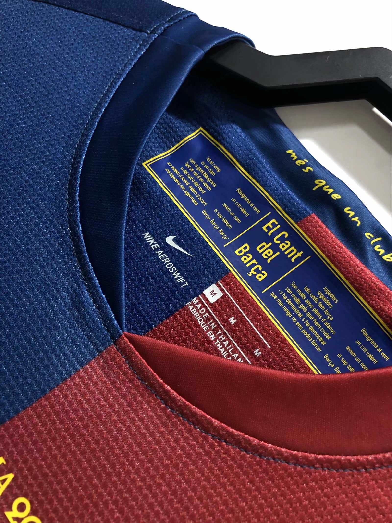 FC Barcelona 2008-2009 Season Home Champions League Final Retro Football Jersey Trikot Maillot (Copy)