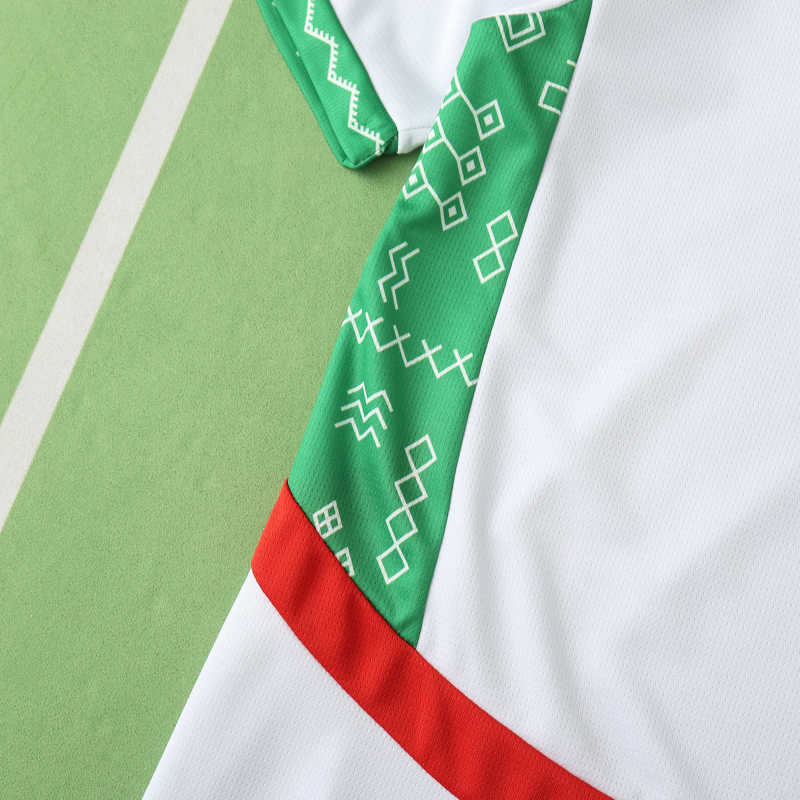 Morocco Away African Cup 2025 Season Kit Jersey