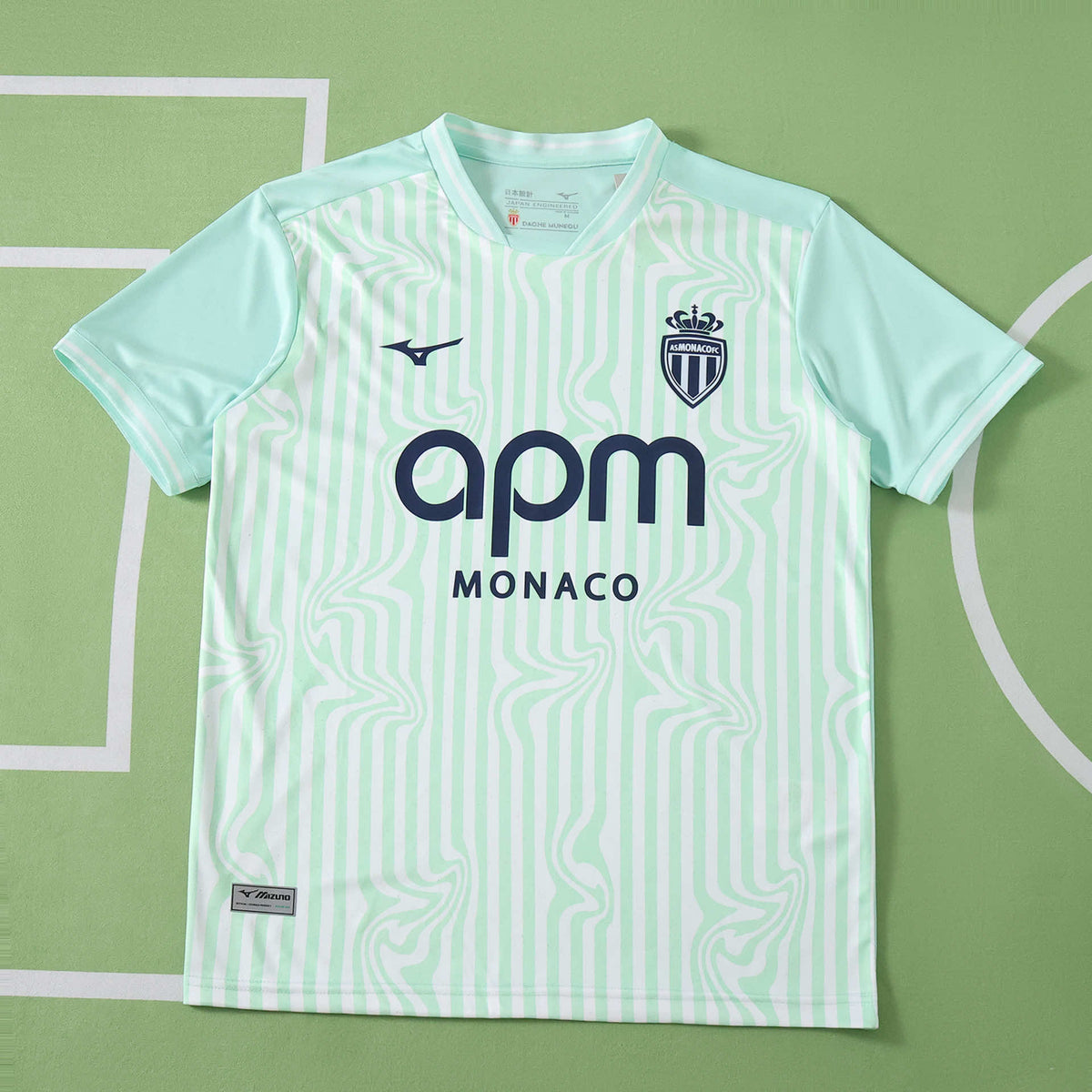 Borussia Mönchengladbach Neue Saison 2027 Trikot