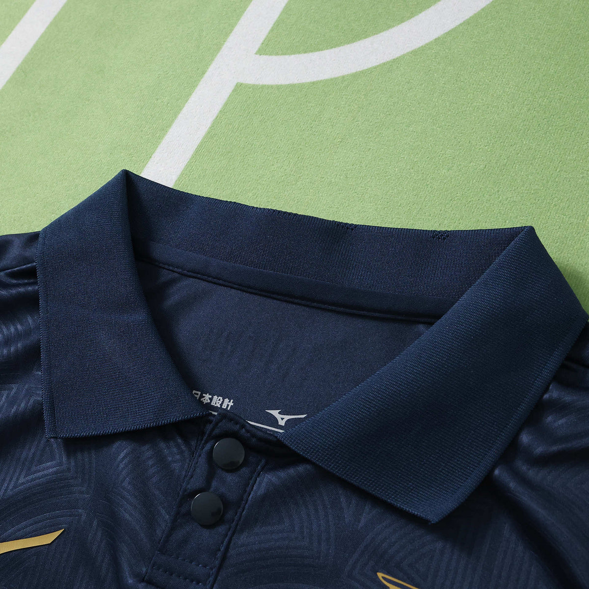 Borussia Mönchengladbach Neue Saison 2027 Trikot