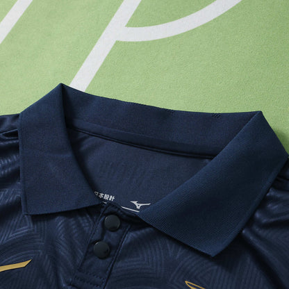 Borussia Mönchengladbach Neue Saison 2027 Trikot
