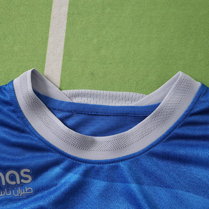 Borussia Mönchengladbach Neue Saison 2027 Trikot