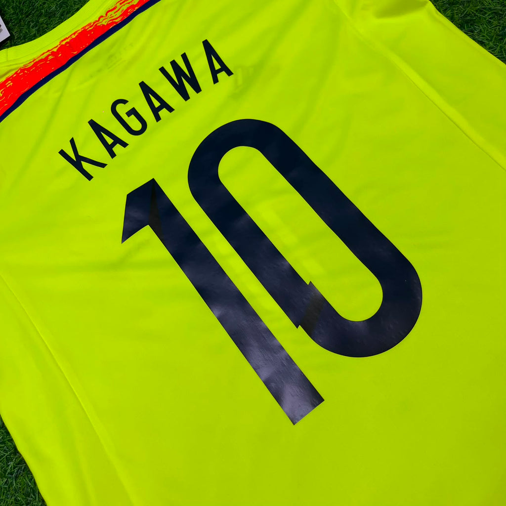 Shinji Kagawa Japan 2014 World Cup Yellow Away Retro Jersey